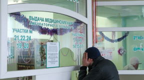 «У моего ребенка в карте написали: мальчик активный. Все хорошо, но у меня три дочки»