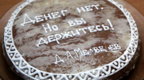 Пастухов: «При Сталине Володину долго призывать кого-то к чему-то не удалось бы – закопали бы на Бутовском полигоне»