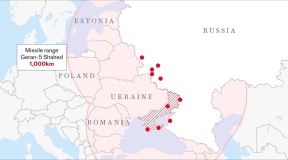 Война, 17 августа. The Telegraph: Россия создает сеть баз для дальнобойных дронов, которые могут угрожать Польше