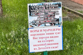 Минск накануне 9 мая – «авиация» на Коласа, послание мародерам на Аллее ветеранов и дети у памятников на экранах метро