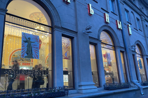 Минск накануне 9 мая – что на окнах Центрального и «победные скидки»