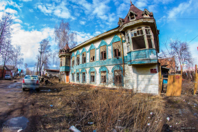 Коваленко: «Вот такой вот он, город, производящий ракеты, которыми каждый день убивают украинцев…»