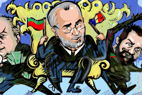 Как румынский бизнесмен построил бизнес-империю вместе с «кошельком» Лукашенко и бывшим главой Госпогранкомитета