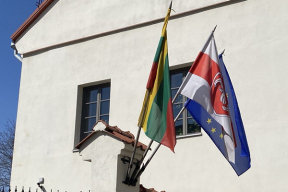 Студенты ЕГУ из Беларуси боятся возвращаться домой