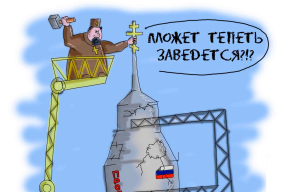 Невзоров: «Будут «за три дня» брать Луну. Там накопают окопы, поставят церквушки»