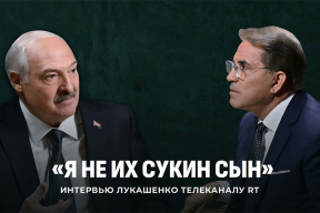 Как российская пропаганда унизила Лукашенко