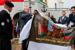 «Какое-какое братство? Морское?» Что стоит за «расширением сотрудничества» Минска и Геленджика
