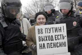 В 2007-м «Коммерсант» писал, что Путин уйдет 19 июля 2026-го. Есть и страховочная дата