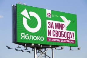 Кучер: «В террариуме путинских единомышленников тактическую победу одержали те, кто предлагает идти до победного»