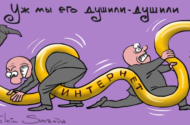 «Не хотят, чтобы афишировали их косяки»