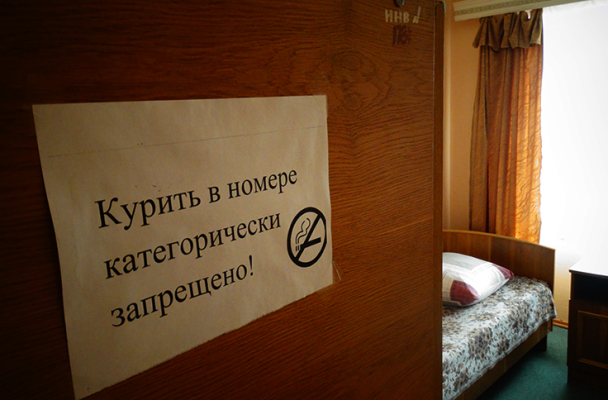 Эксперт: «Отели не оцениваются чиновниками и комиссией. Все давно открывают Booking или Google Карты и видят объективную оценку»