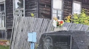 Запала хватило только на забор. Как пропагандисты «вступились» за имя Владимира Короткевича
