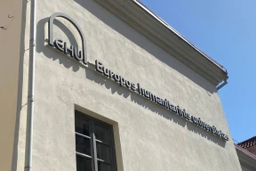 Литва передала Беларуси ноту протеста в связи с признанием ЕГУ «экстремистской организацией»