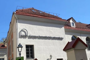 «Вопиющее нападение на академическую свободу». ЕС призвал отменить решение по ЕГУ