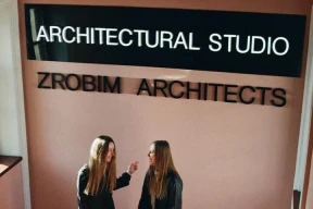 Офис студии ZROBIM architects работает. Что интересовало силовиков?