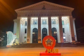 Цифра дня. Сколько власти потратят на выплаты материальной помощи к 9 мая